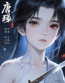 血影大帝