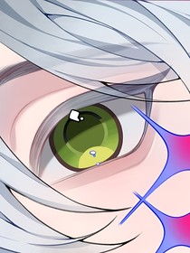 絕世：落花處