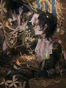 杰约：慢漫