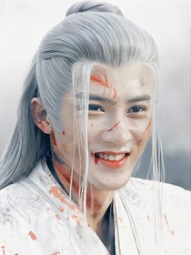 檀健次小炭火图片小说