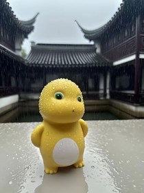 想听见你的声音