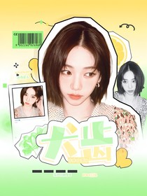 张桂源：犬齿