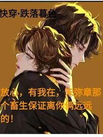 这个书名绝对不会重