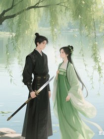 重活一世：我成了将军心尖宠