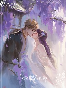 沐竹石楠謝夜輝格