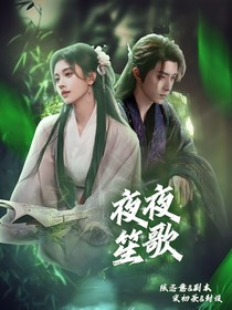 熱舞芭蕾封面鋪