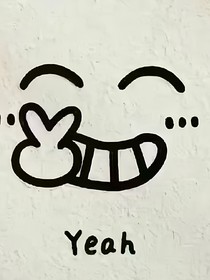 原来是她！