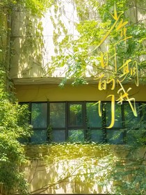 TNT：少年時期的我們