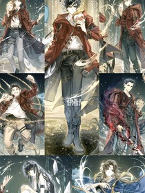 斩神之弥补遗憾