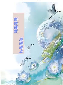 TOP：他们今天又抽什么风？