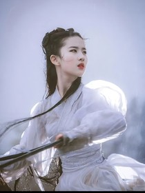 综影视：她如高山雪