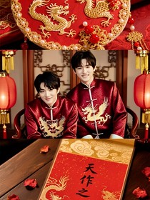 红妆染刃