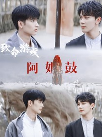综影视：这对CP它不香吗？
