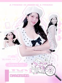 院人：文彩承殊渥