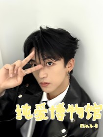黄子弘凡：朔月弘橘
