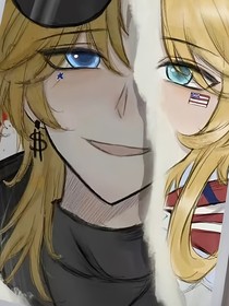 双喜（蓝喜）