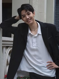 全明星：哥哥你不乖