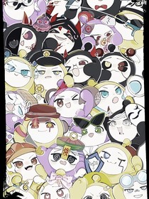 揪搗：幕后玩家