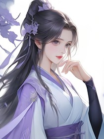 我以骨血燃仙道