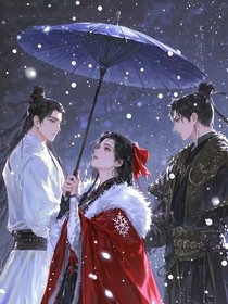 清晏辞