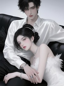 骄傲公主
