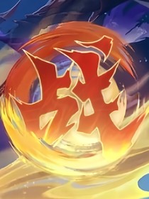 梦到什么写什么