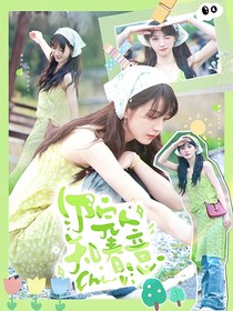院人：知春意