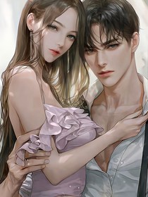 量子囚徒：橘子味的夏天