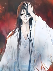 花千骨之萧