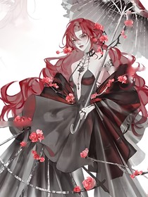 惊封……魅魔