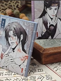 燕云……修羅場……倒反天罡撿到小江晏