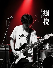 纠赎