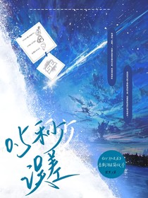 0……5秒误差