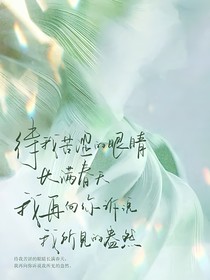 TF四代：同人文合集
