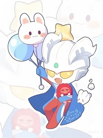 奥特杂文（2021）