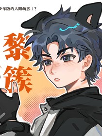 盗笔重提