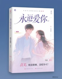 喜美，晧懶，沸暖cp