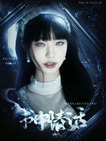 左航：书中情话