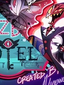 穿越到（極惡老大）和（地獄客棧）