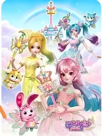 星缘蝶启1（改）