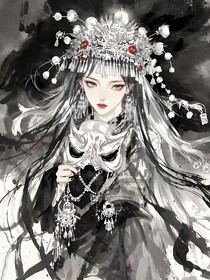 葉羅麗：月下曼陀羅