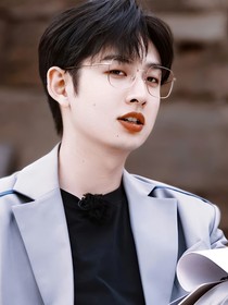 院人：与君共砚星