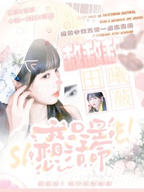救救救！我只是想活命
