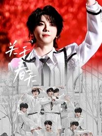 All祺：金丝雀！