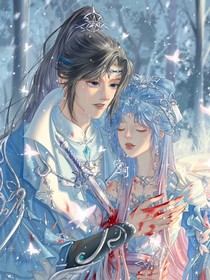星斗深處的回想