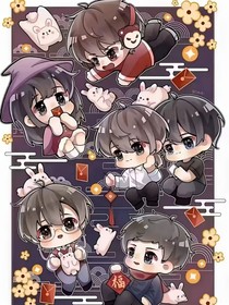 影归：白柳失忆