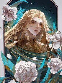 综漫：抚平意难平