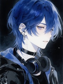 星骸长明
