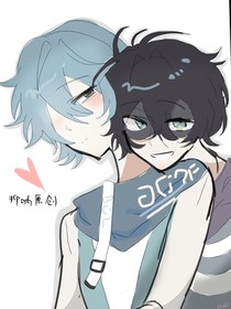 劳蓝：犯贱之王
