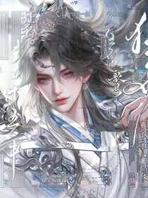 快穿：又是被以下犯上的一天